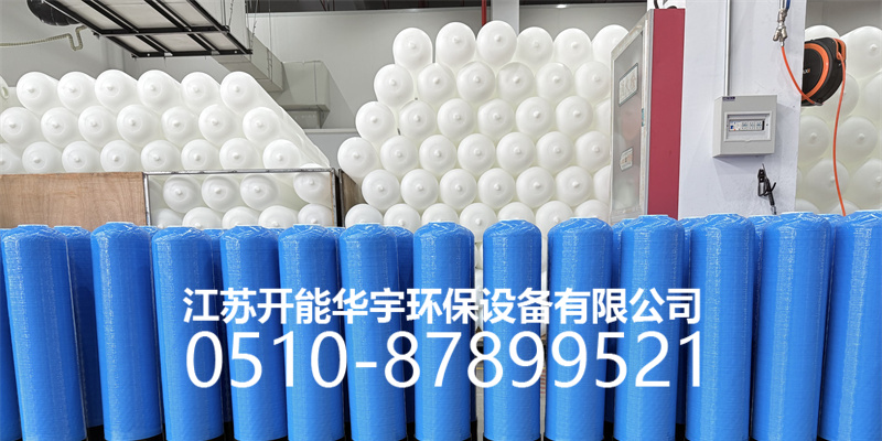 临沂市树脂罐玻璃钢过滤罐 - 排名