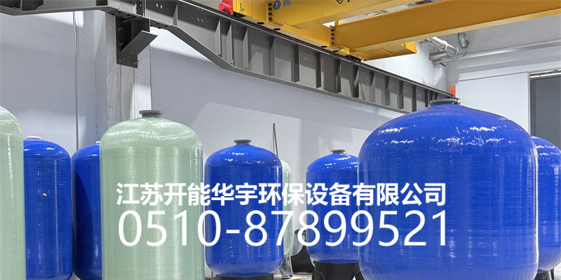 临沂市活性炭过滤罐砂滤罐 - 厂家