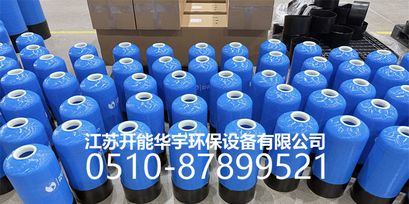 临沂市树脂桶玻璃钢过滤罐 - 一站式服务