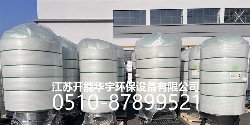 临沂市活性炭过滤罐树脂罐 - 厂家