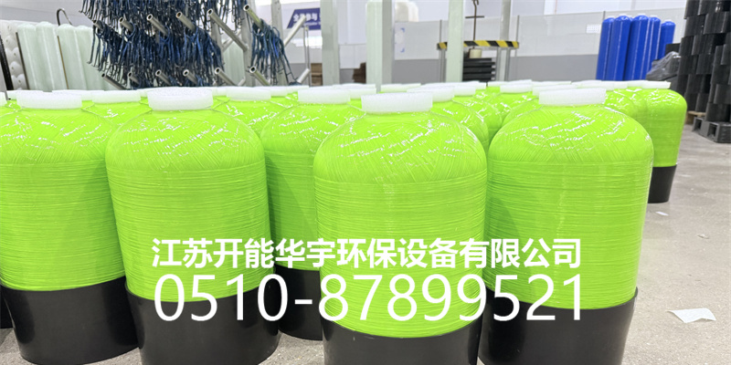 临沂市树脂罐砂滤罐 - 方案